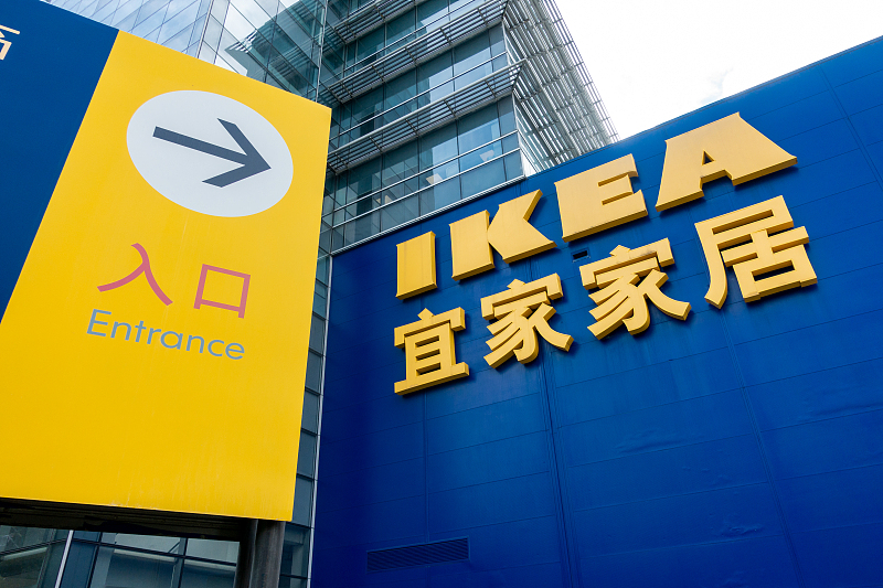 大举进军电商业务，宜家也要转型电商了？