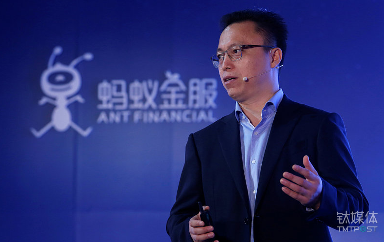 【钛晨报】外媒称蚂蚁金服上市计划将推迟，距离IPO仍有数年