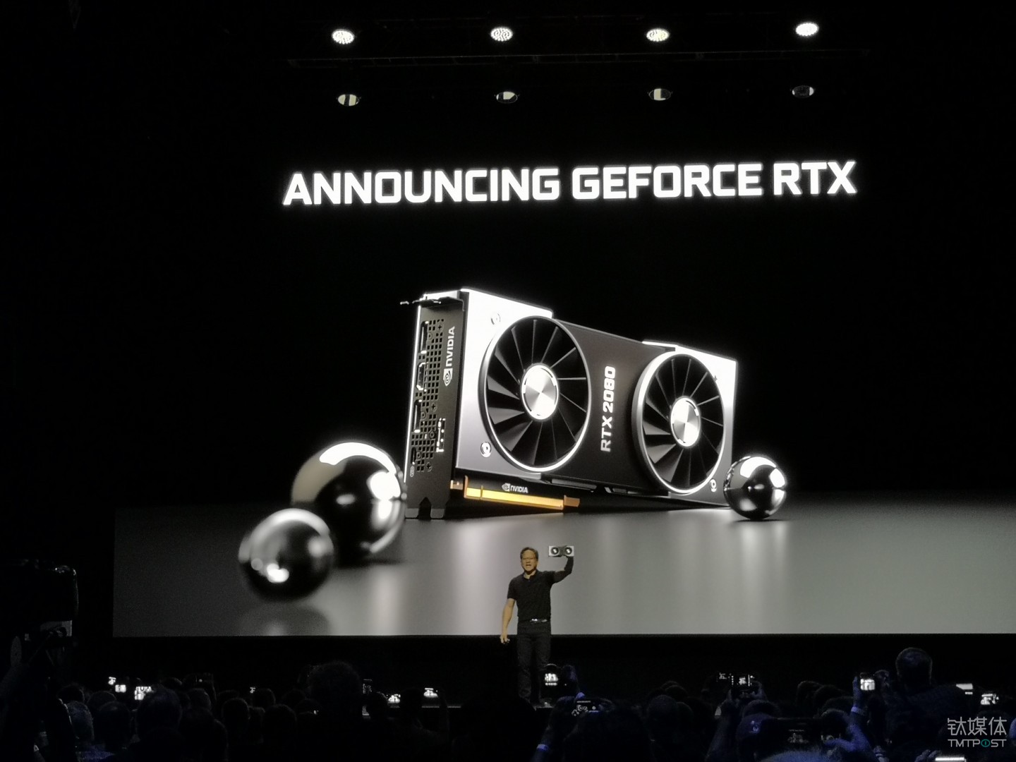 实时光影追踪技术，英伟达发布RTX20系列显卡，售价799美元起