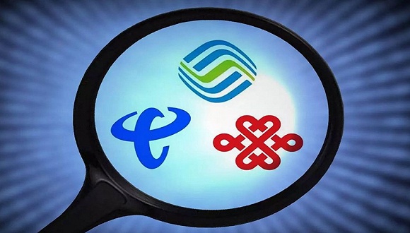 详解运营商上半年业绩：谁拖了行业的后腿？