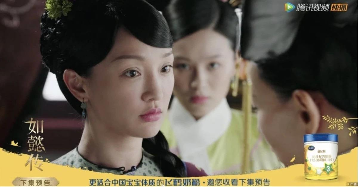 插广告卖出2.61亿的《如懿传》，赢过了2.1亿的《延禧攻略》