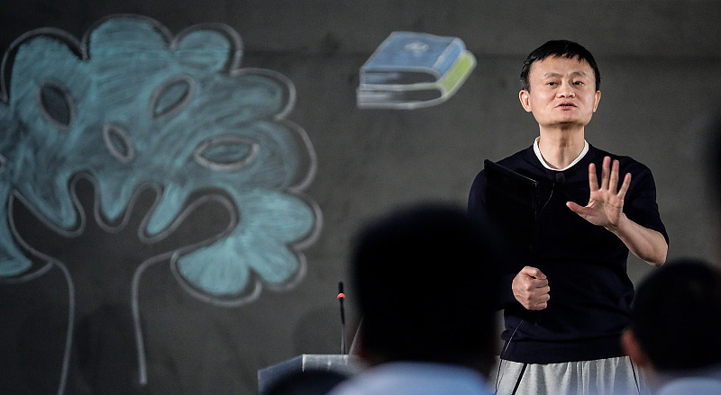 164亿股权激励投资人才，聊聊阿里的“员工造富运动”