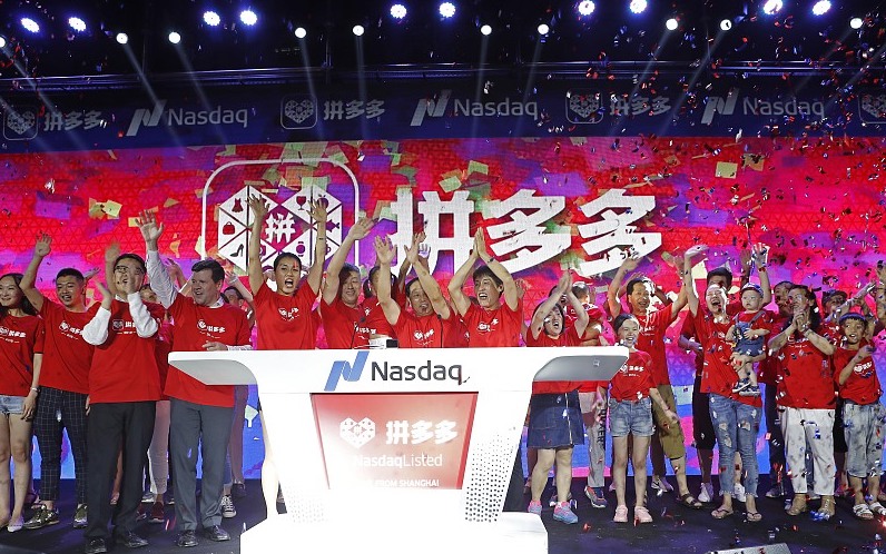 重新解读拼多多：为何会崛起，以及究竟值多少钱