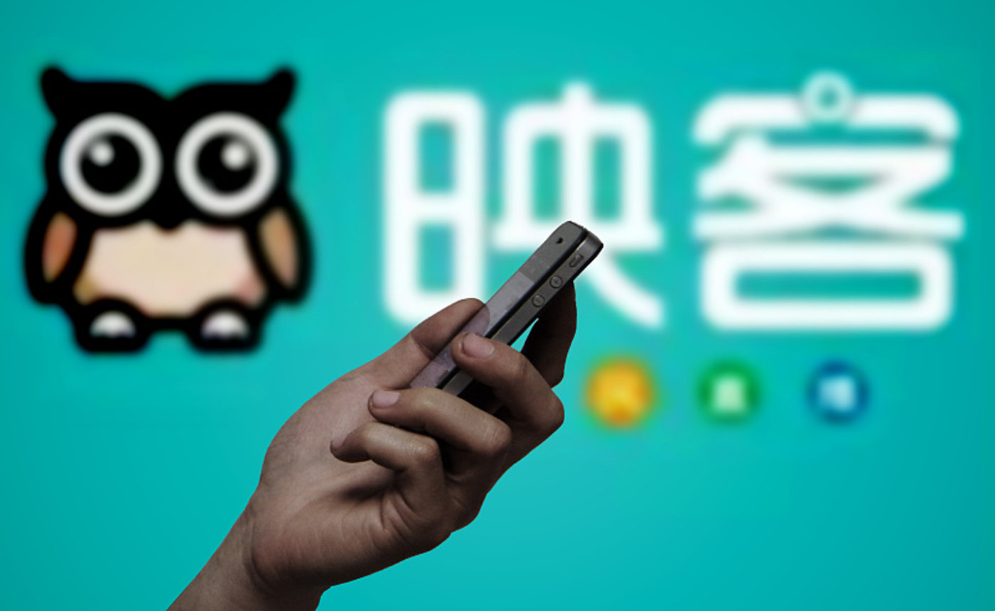 题图来源:视觉中国
