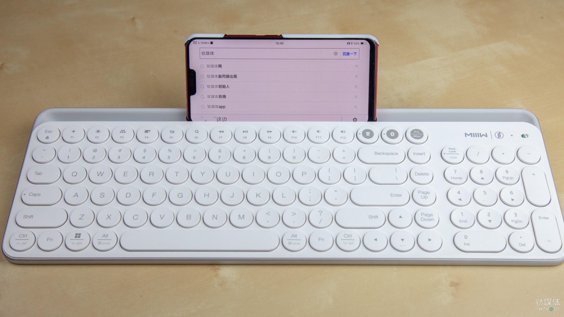 连接Android系统手机