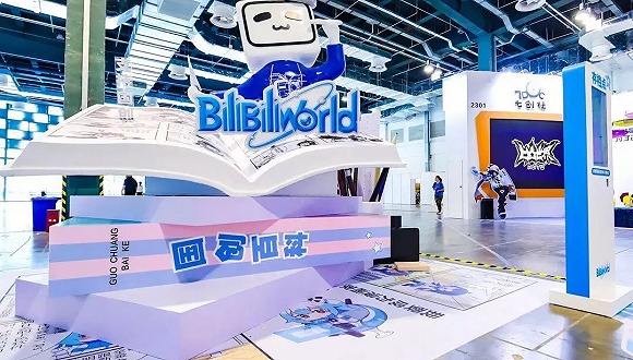 解读B站Q2业绩：游戏占比下降，广告、付费能成下个增长点吗？