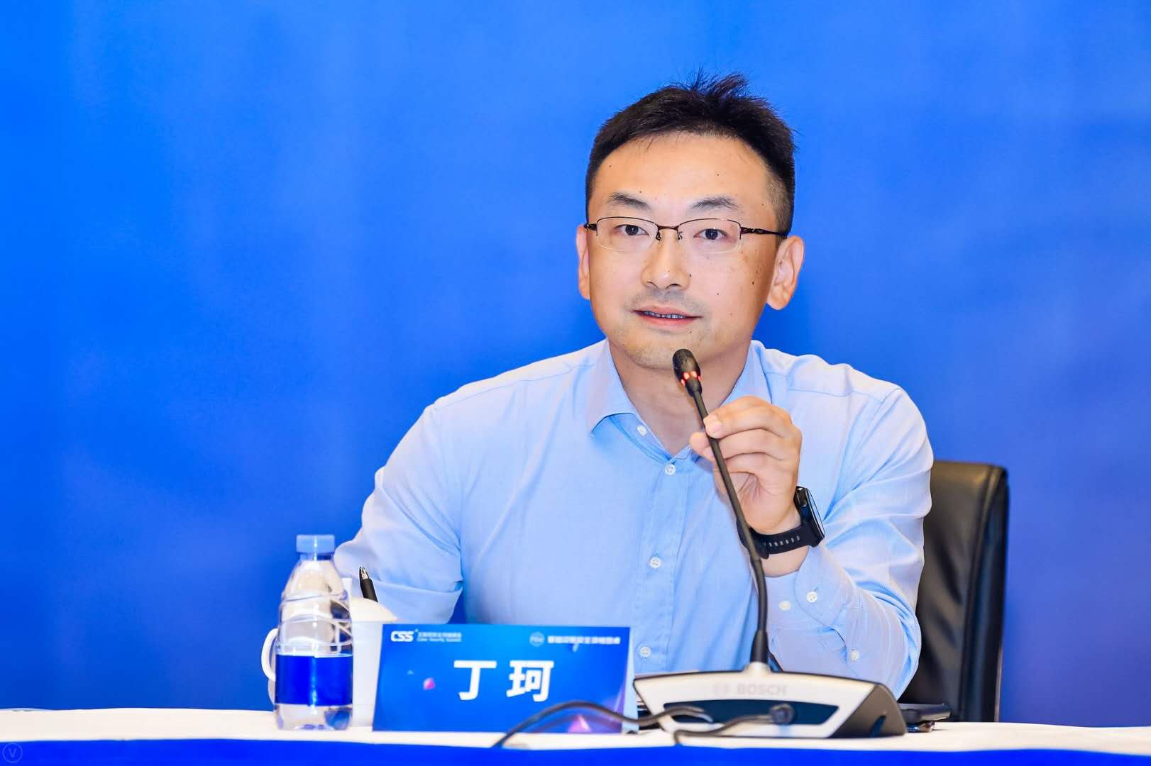 腾讯高级副总裁丁珂：数字经济时代下，安全是所有0前面的1