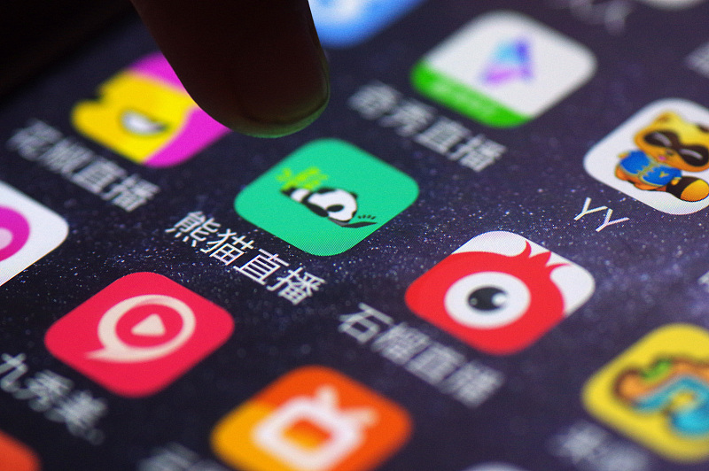 熊猫直播被爆资金链断裂，陷接盘困局或30亿“卖身”丨 8月30日坏消息榜