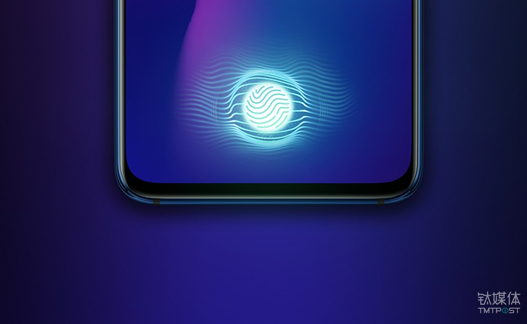你以为买个方案装上就能用屏下指纹的设计难点在哪里