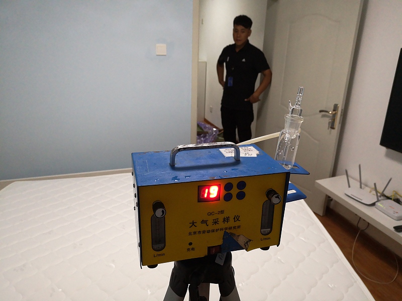 自如回应“阿里员工租甲醛房”事件：租客并未提出房屋空气疑虑，将积极配合司法部门工作