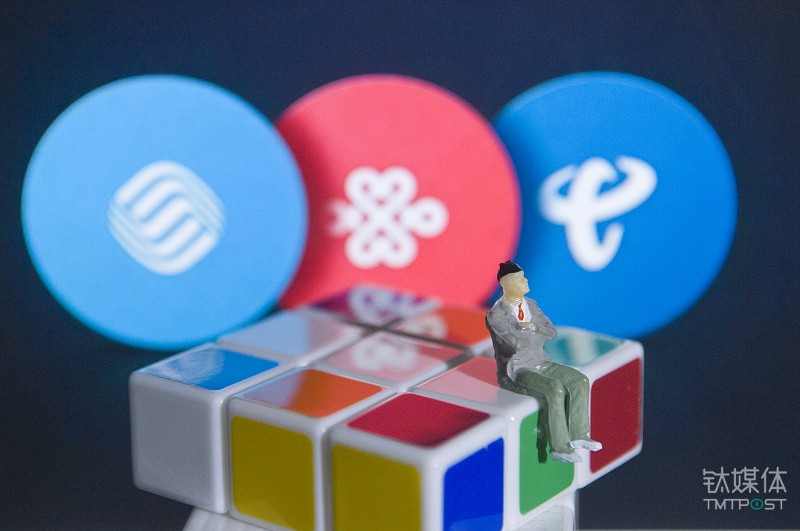 三大运营商未来如何转型？内容运营是发力点