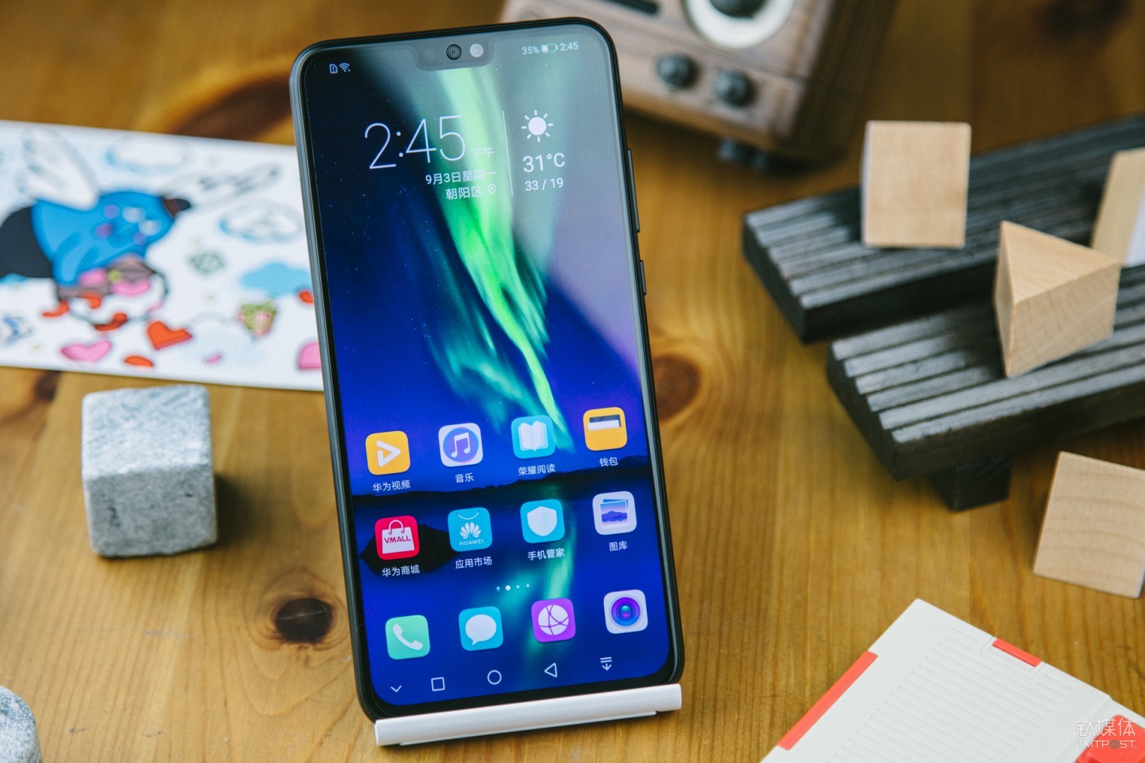 荣耀8X评测：麒麟710加持，畅快大屏体验 | 钛极客