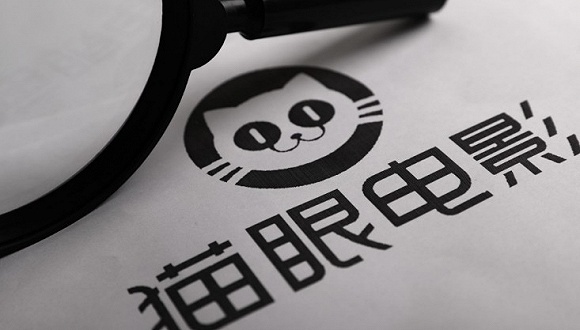 猫眼冲刺上市，投资人需要知晓这几条风险