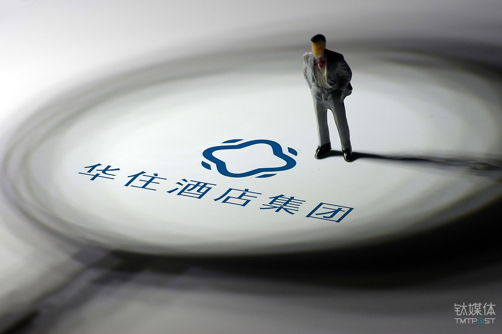 华住5亿数据疑泄露还有后续吗？比无能为力更可怕的是无人在意