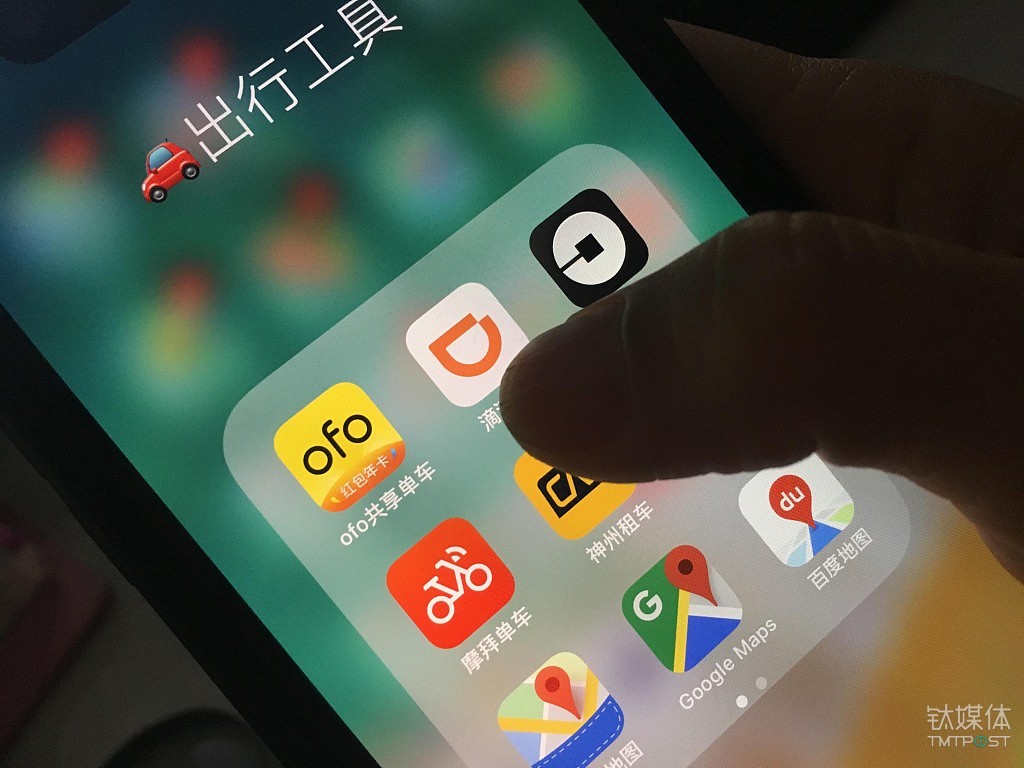 滴滴的套路，才是ofo的死穴？