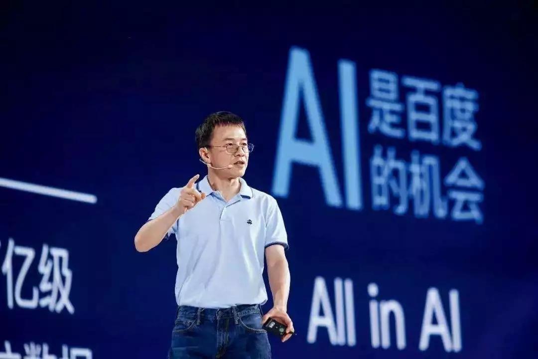 百度COO的这段经历是陆奇博士所有履历中最短暂的