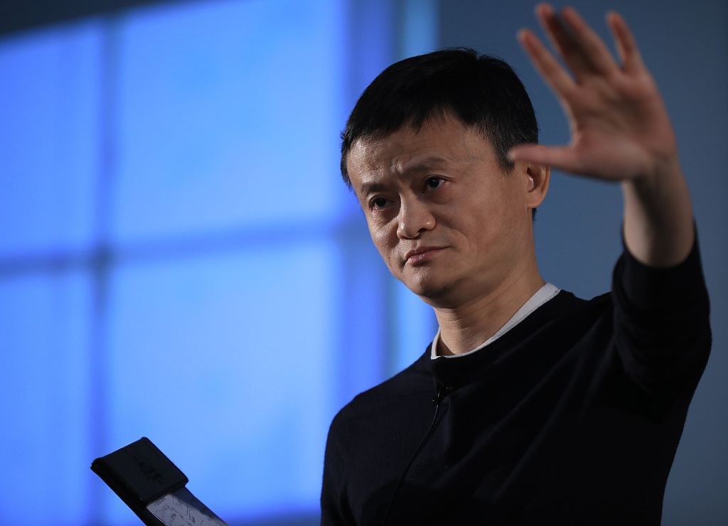 马云辞职，阿里传承制度的第一次“公测”