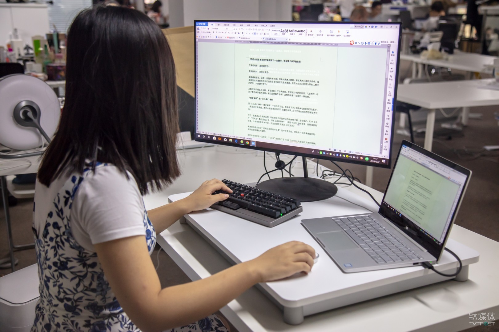 一键缓解上班族久坐危害,乐范电动电脑升降台体验 | 钛极客 - 脉脉