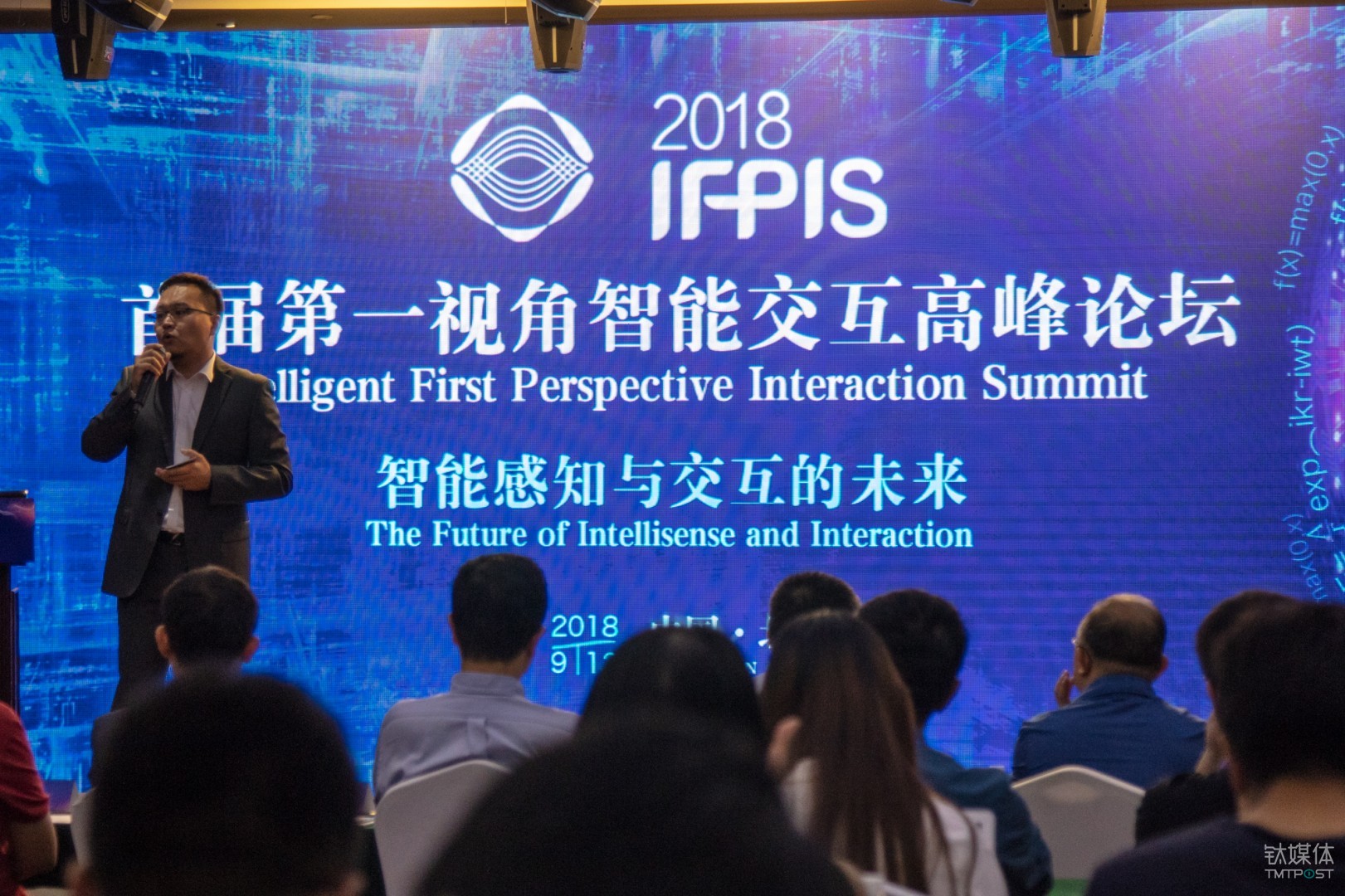 AI向主动感知迈进，亮亮视野与中科院成立“第一视角计算联合实验室”