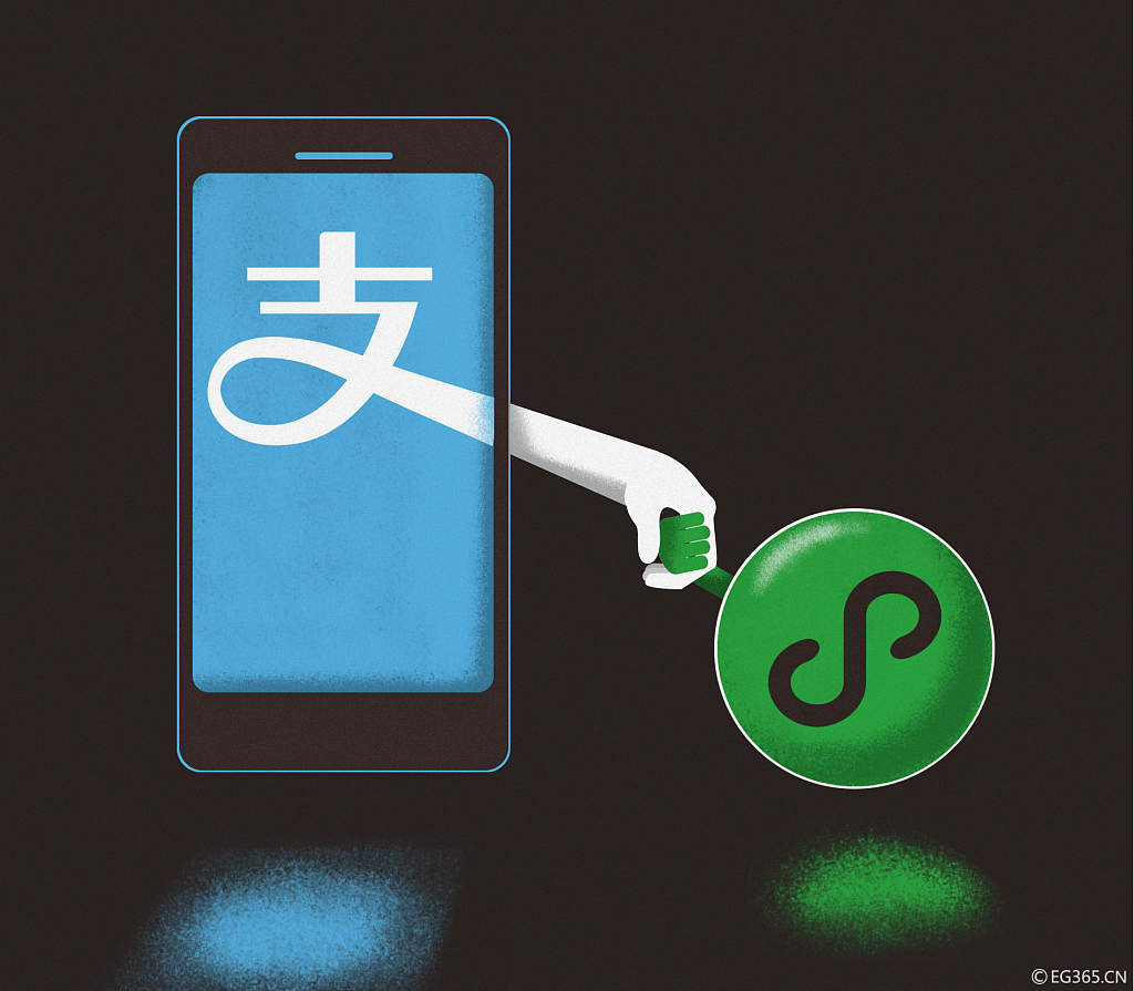 做不大的支付宝小程序，逃不脱的付钱关系