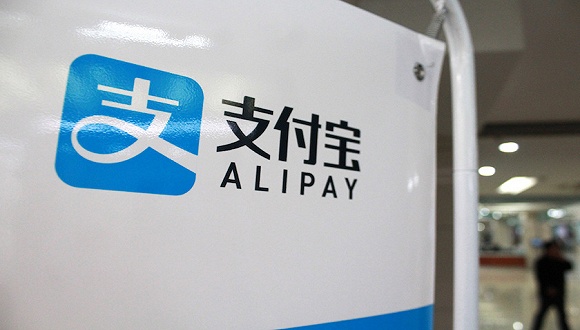 【观点】小程序未必是支付宝的理想生态