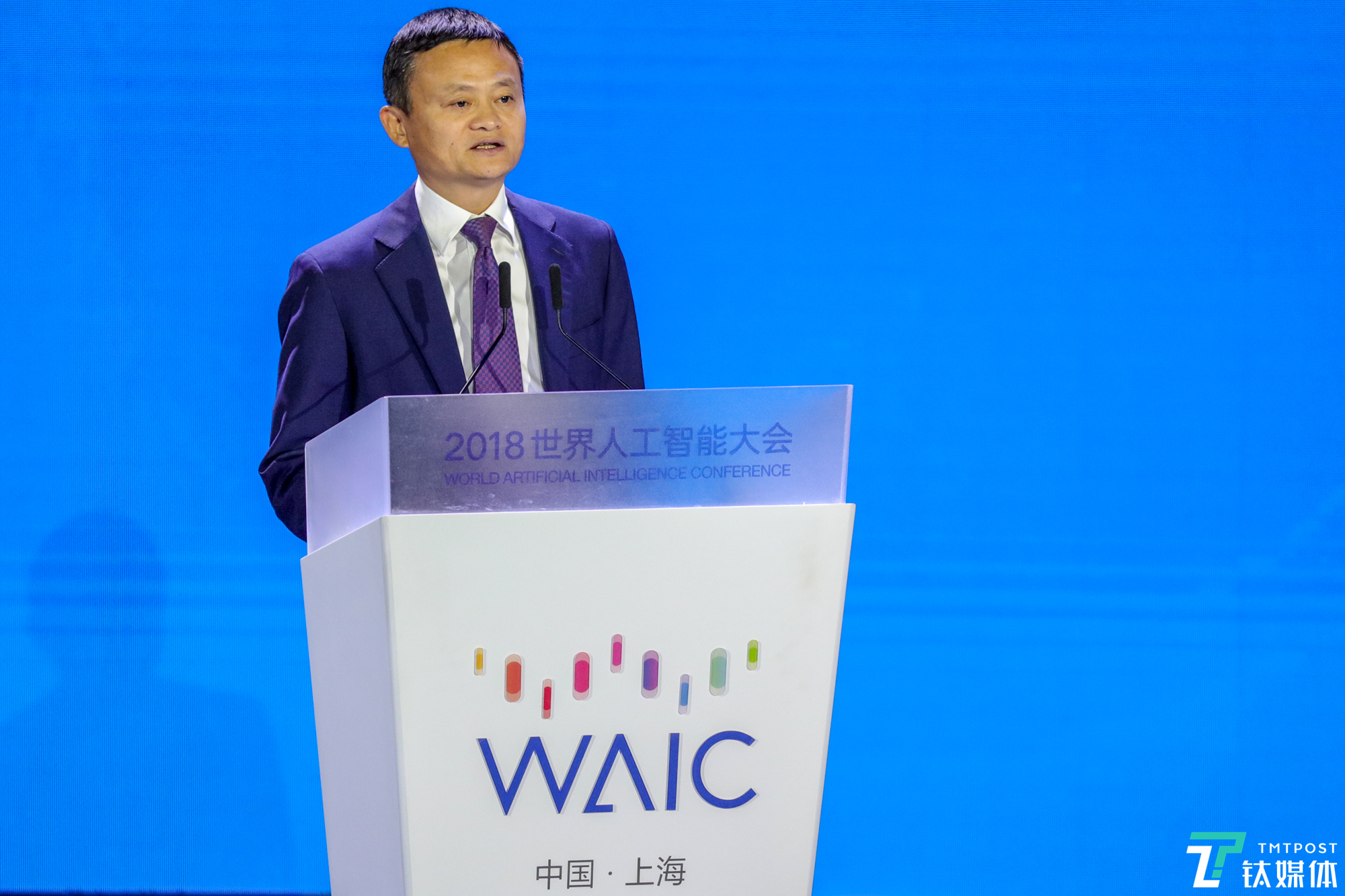 马云：不是中国的制造业不行，而是落后的制造业不行丨2018世界人工智能大会