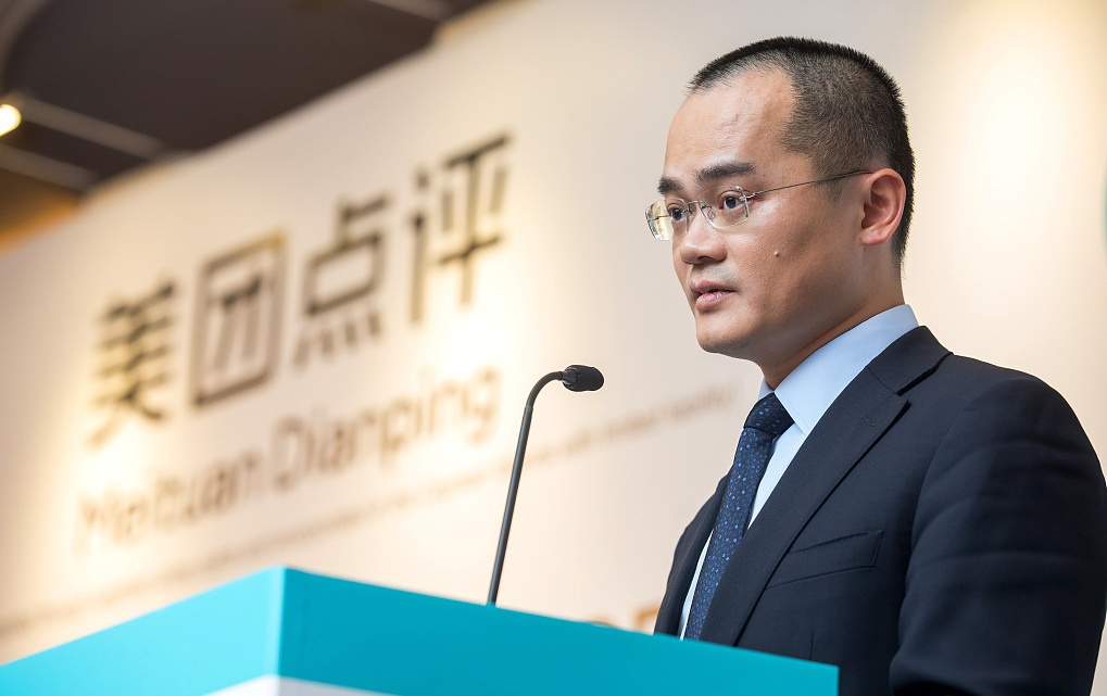 图片来源：视觉中国