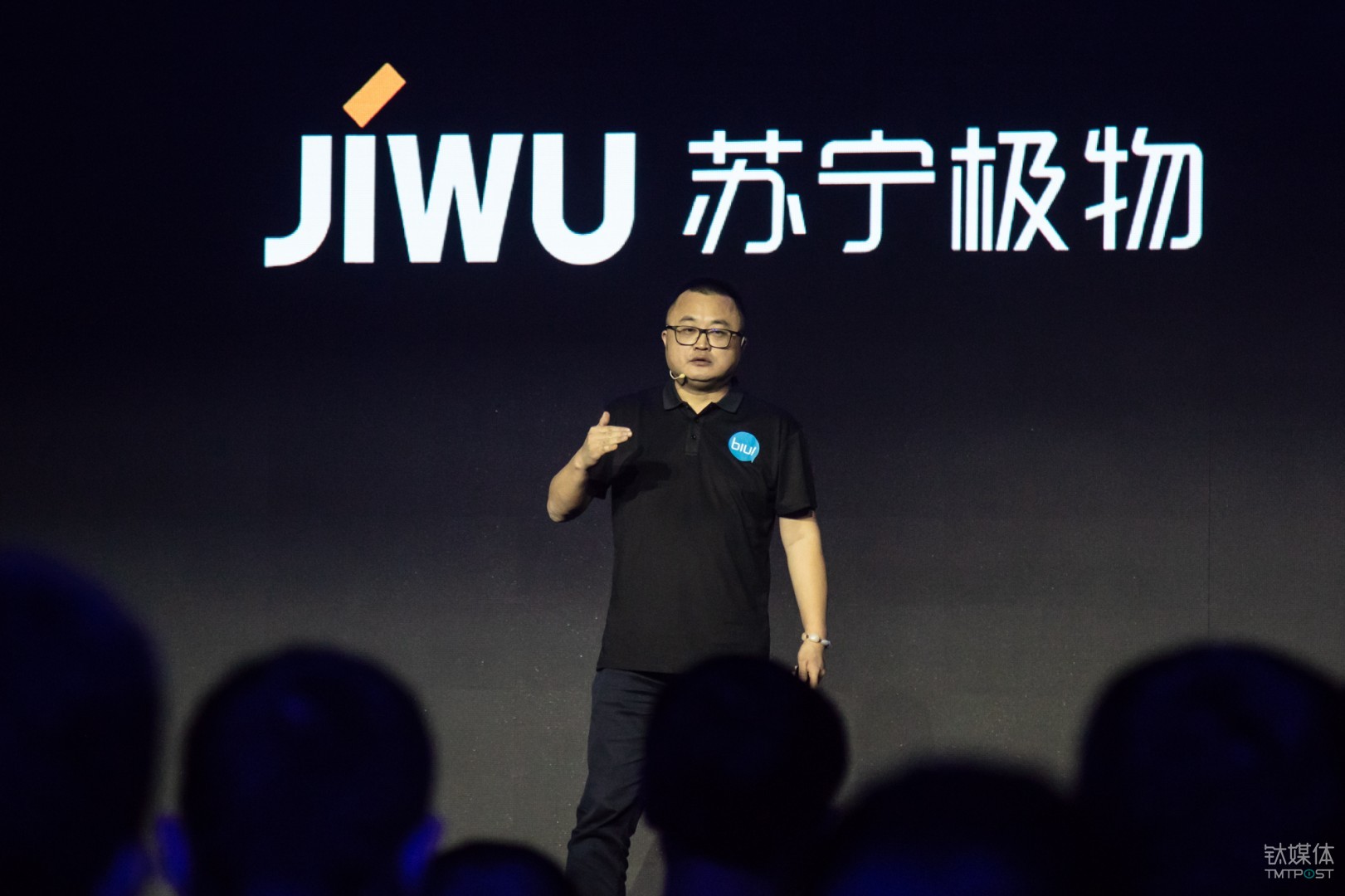 苏宁成立智能终端公司，并发布BiuOS及10款智能硬件 | 钛快讯