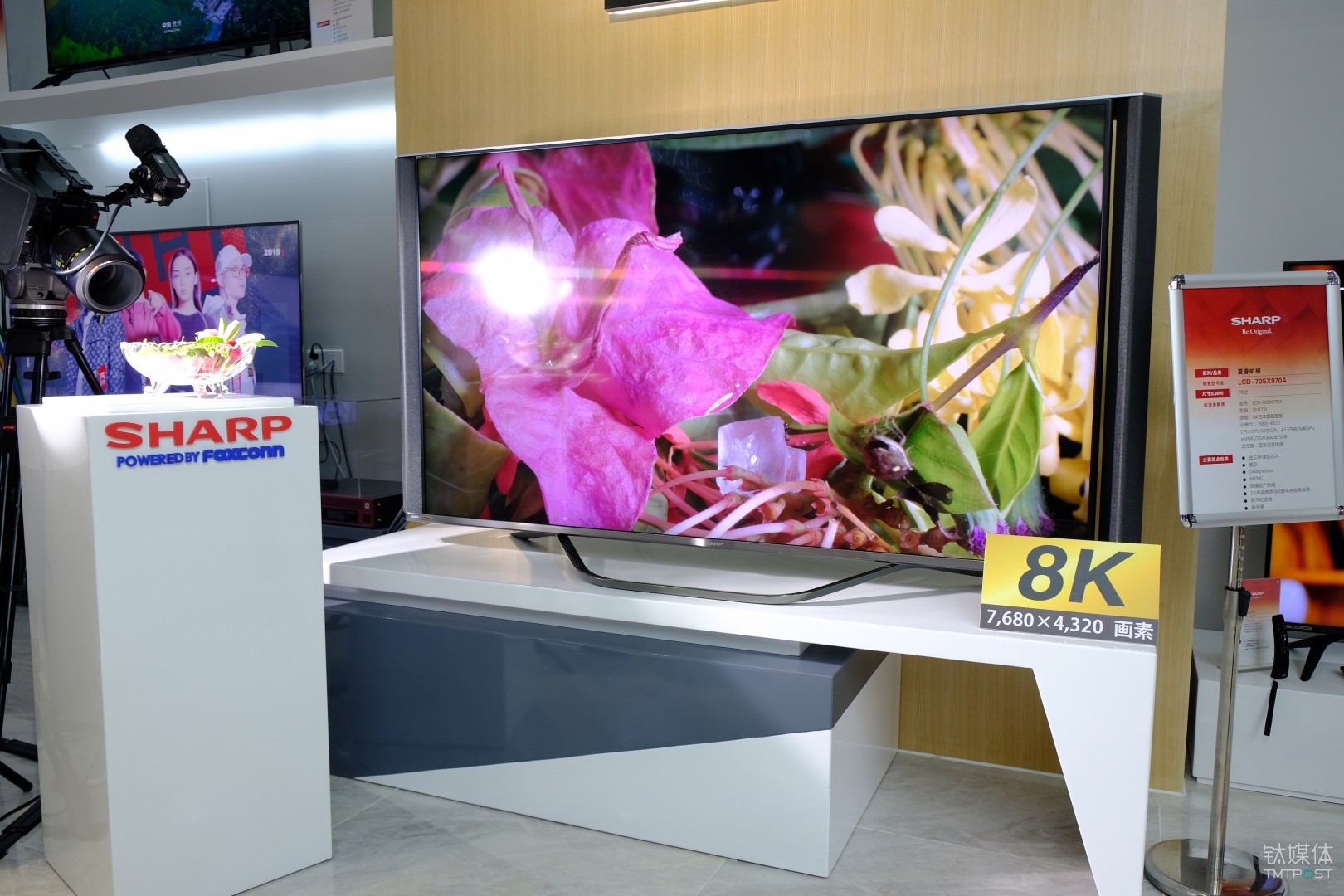 一口气发布五台电视，夏普想要国人用上更多优质产品