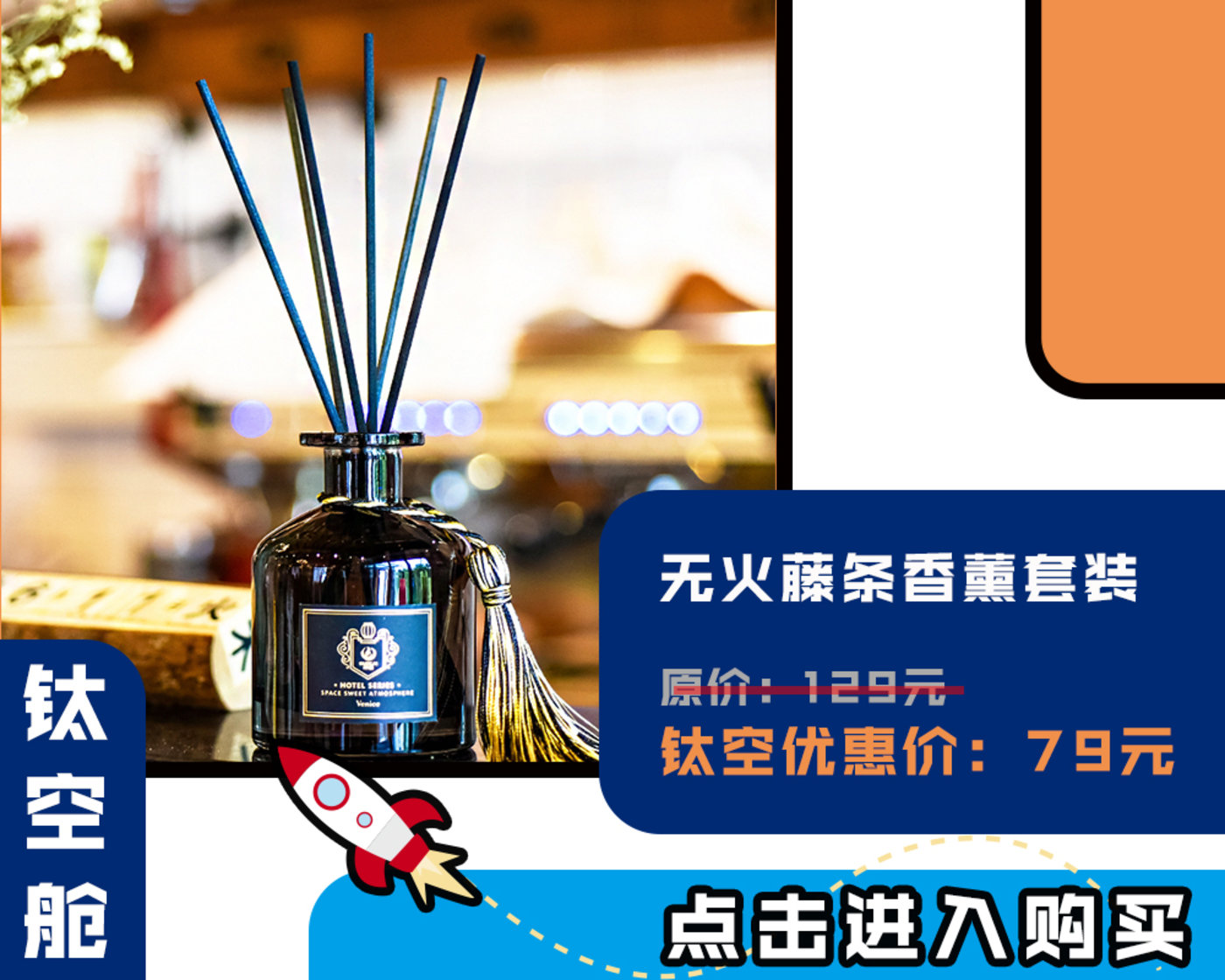 因为它,我的家和五星级酒店并无差别 | 生活方式 因为它,我的家和五星级酒店并无差别 | 生活方式