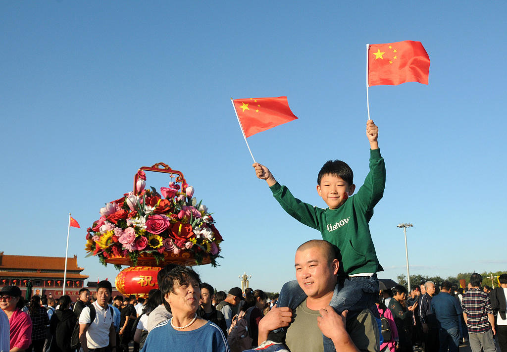 图片来源：视觉中国