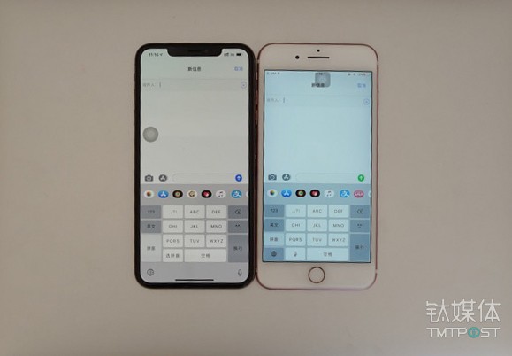 iPhone XS Max（左）和iPhone 7P（右）