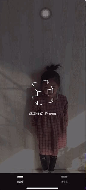 用测距仪量身高？基本是个笑话