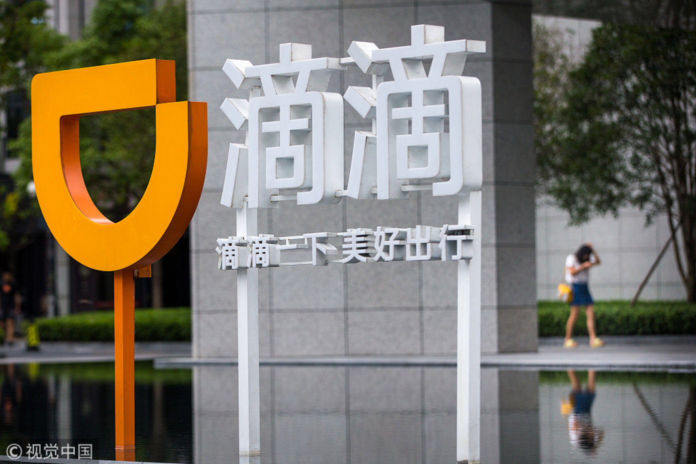 图片来源:视觉中国
