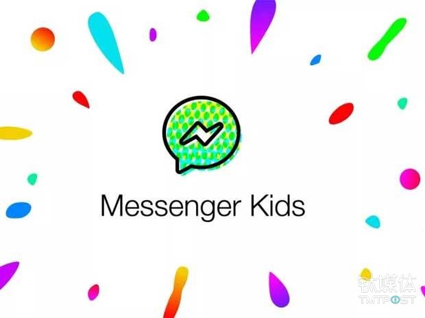 Facebook被曝采集儿童隐私，遭多家组织投诉 | 10月8日坏消息榜