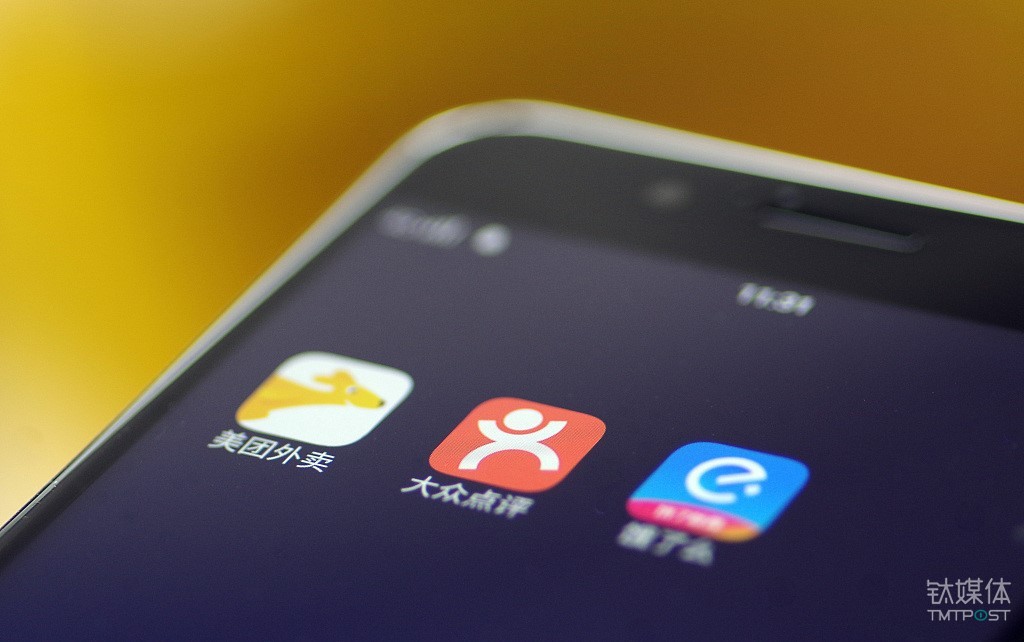 外卖天天满25减21，商家们都是怎么挣钱的？