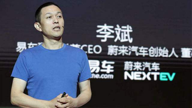 获特斯拉最大机构股东增持，蔚来股价大涨22% | 钛快讯