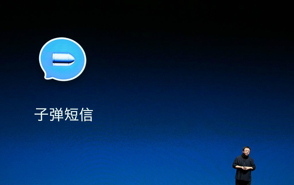 苹果商店下架事小，子弹短信用户尝鲜即走才是死穴