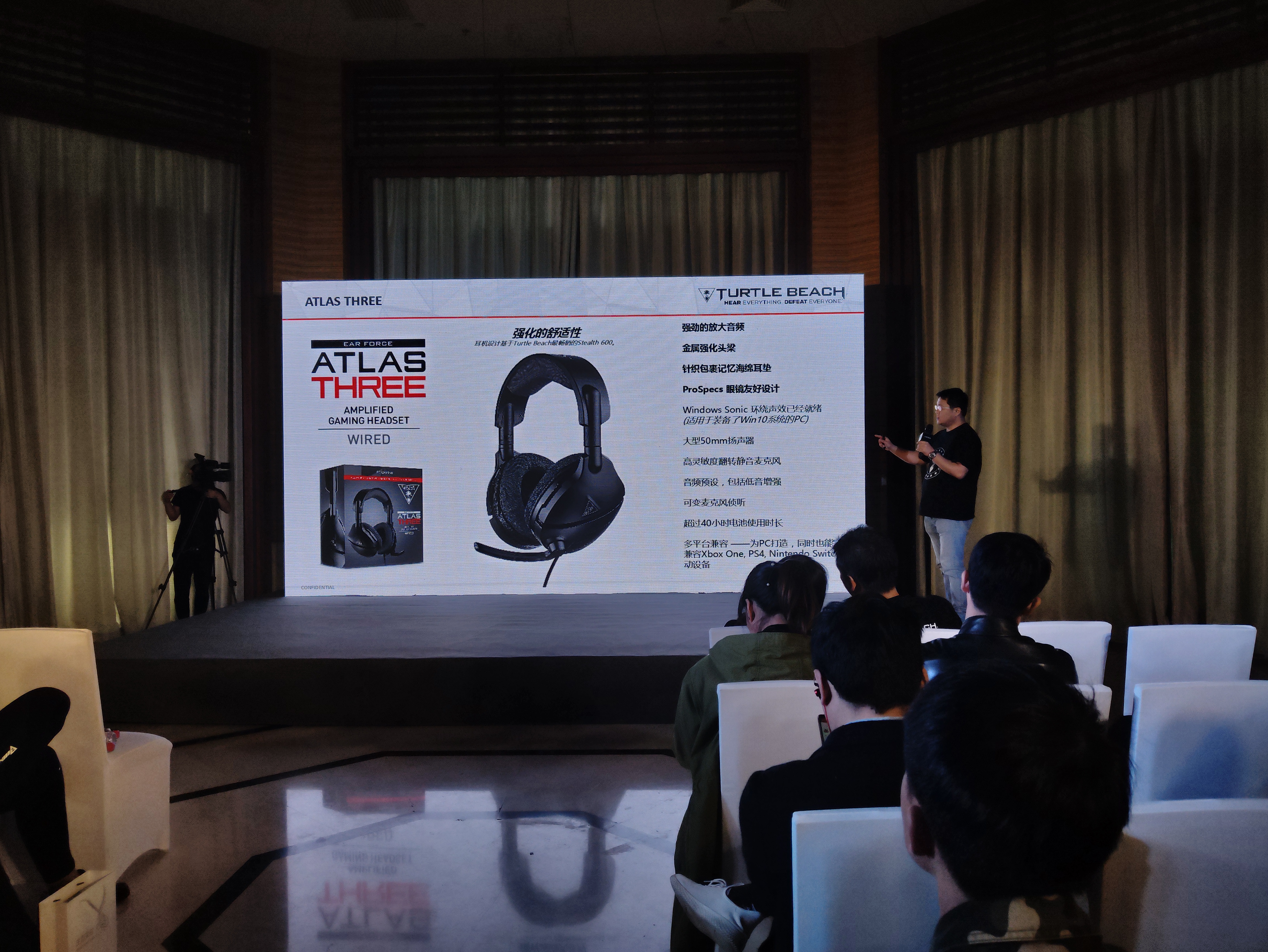 ATLAS THREE采用独立声音放大器