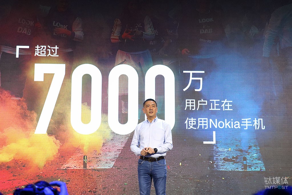 HMD奋战22个月用24款新品破局，诺基亚X7新机重新携手蔡司