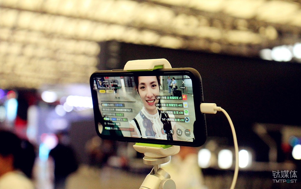 上市之前，斗鱼「搁浅」