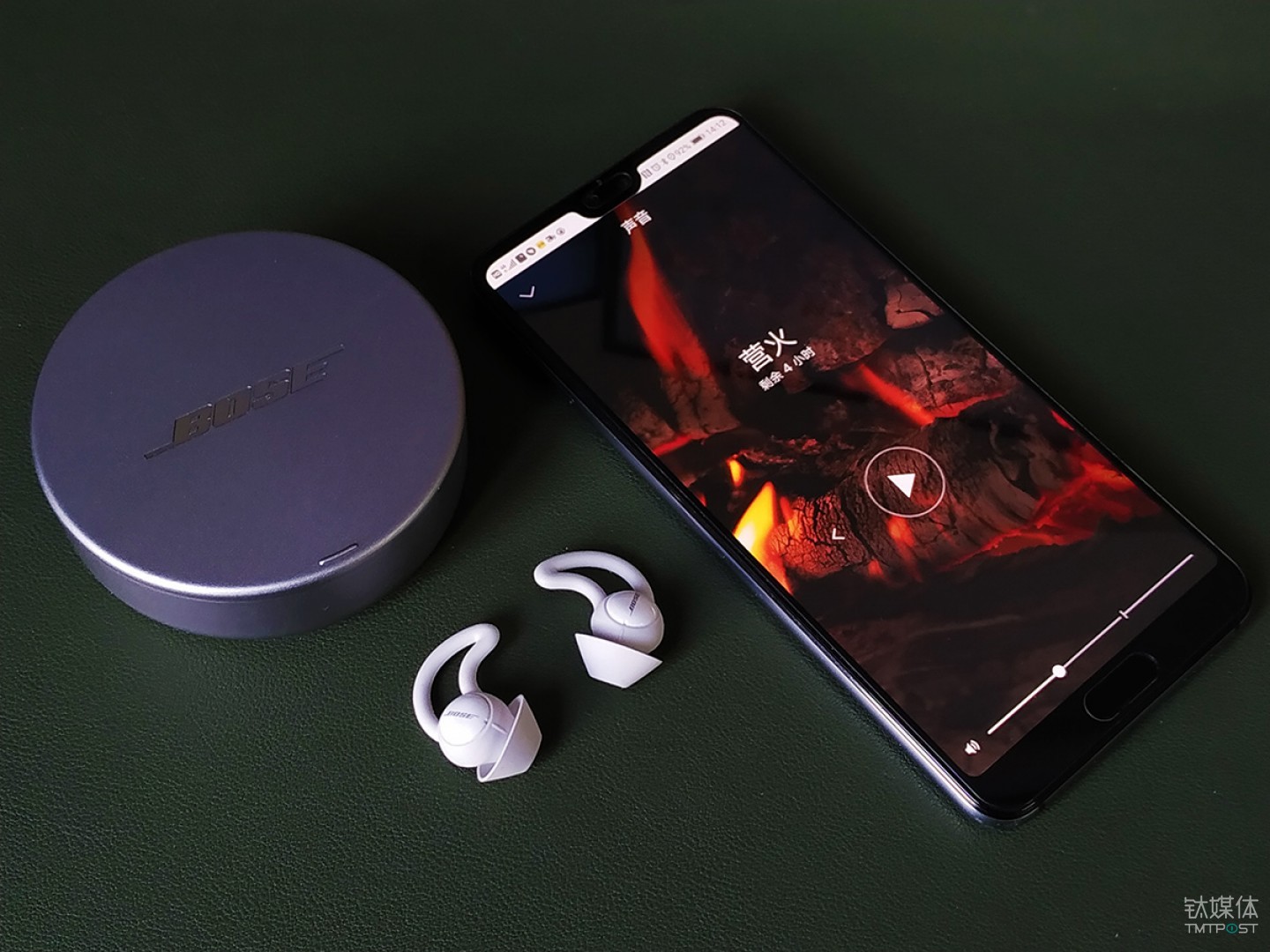 Bose遮噪睡眠耳塞