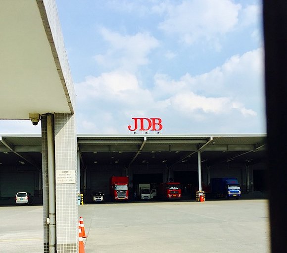 上市募寻3亿美金，加多宝终于硬气了一回