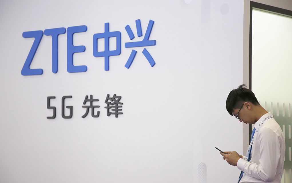 “解禁”百日，中兴复苏几何？