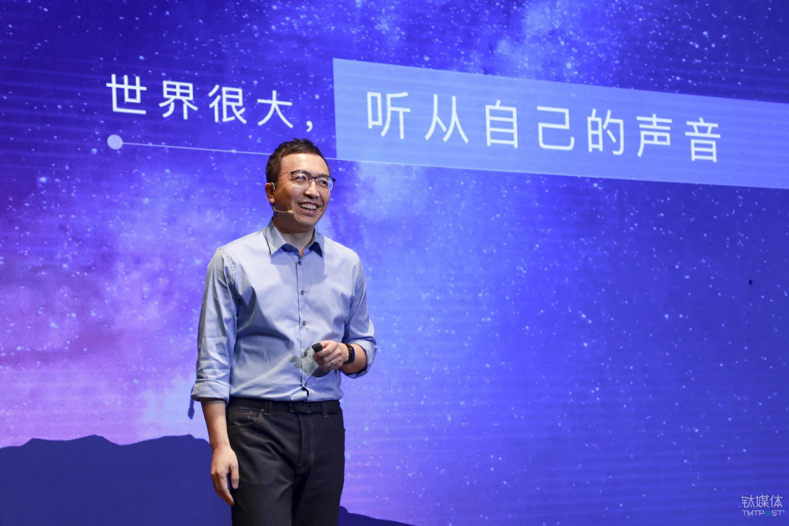 荣耀总裁赵明：学会抓准战略控制点，是荣耀手机成功的秘诀 | 钛快讯