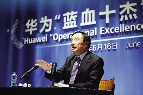 华为调整组织架构，任正非称不懂业务的主官应该直接边缘化