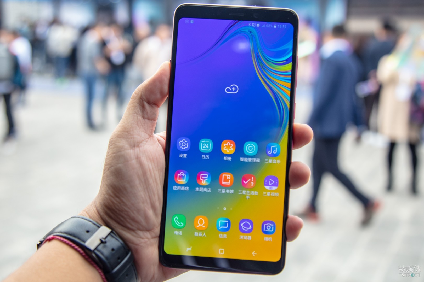三星Galaxy A9s