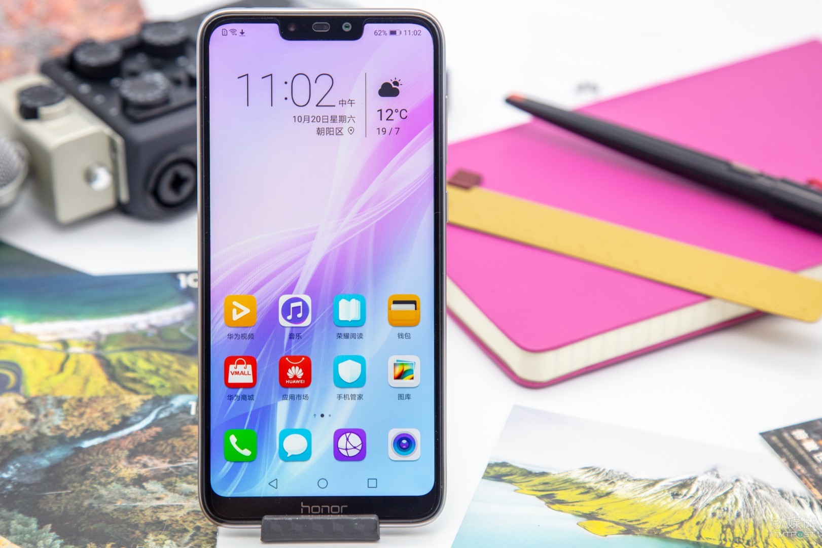 4000mAh大电池，两天一充很抗造，荣耀畅玩8C评测 | 钛极客