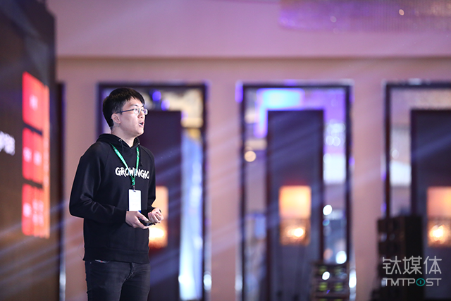 GrowingIO CTO 叶玎玎