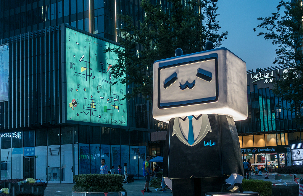 B站补短板，腾讯带来的不只是美元